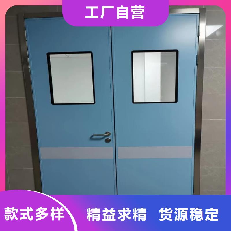 值得信赖的电动气密铅门