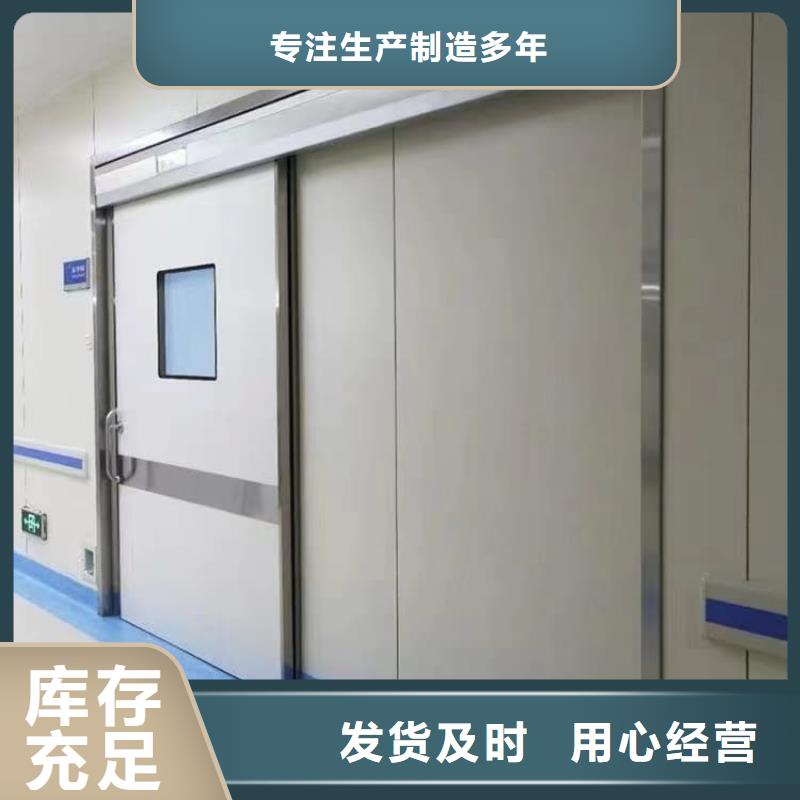 不锈钢铅门-大家一致的选择!