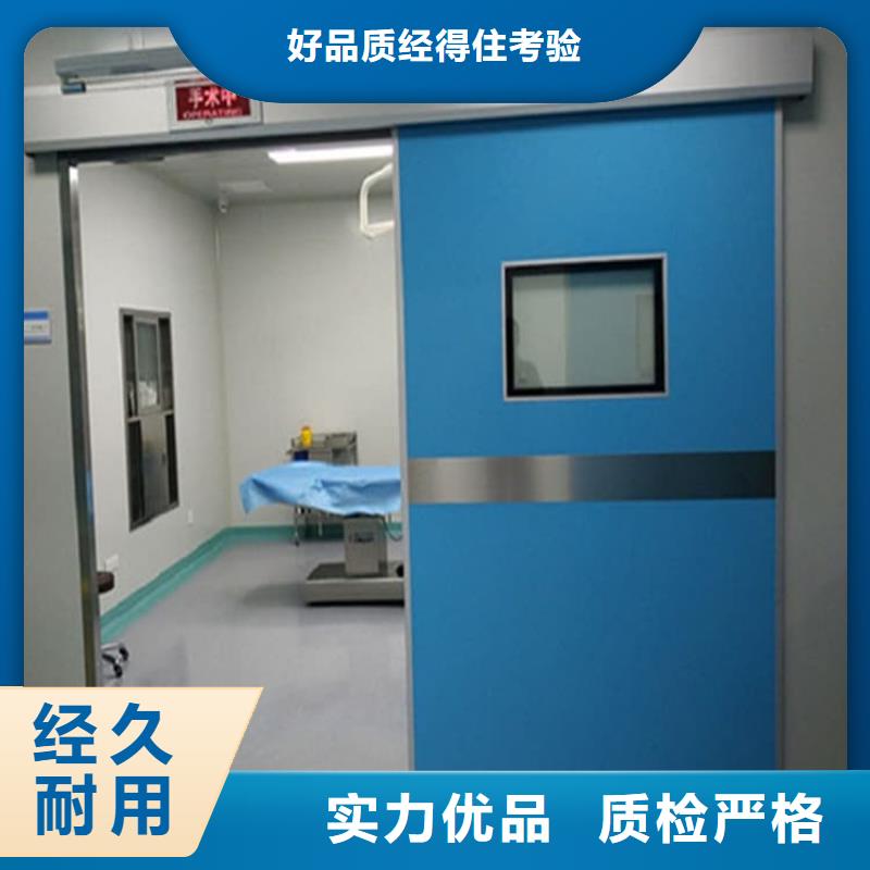 【图】不锈钢铅门