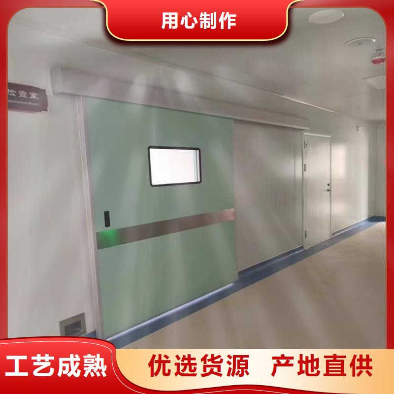 生产电动推拉铅门_精选厂家