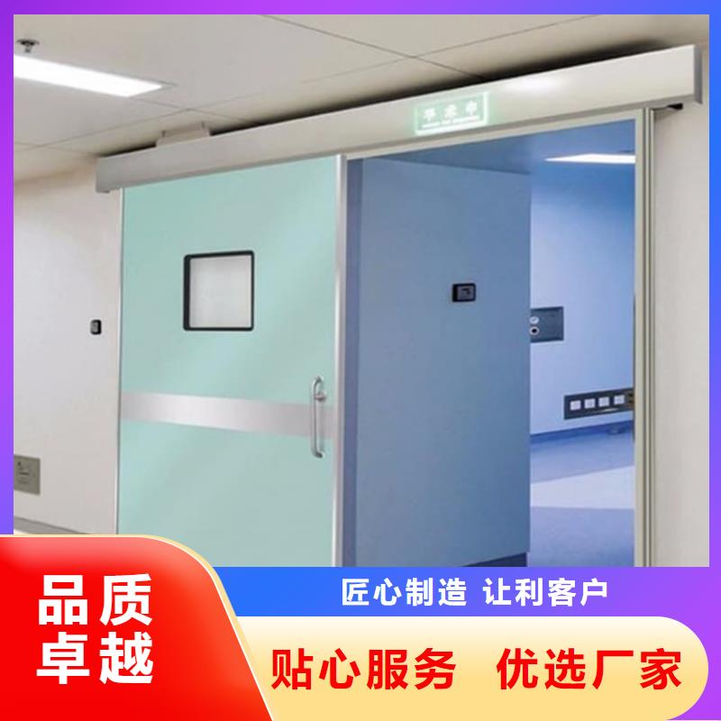 【图】不锈钢铅门