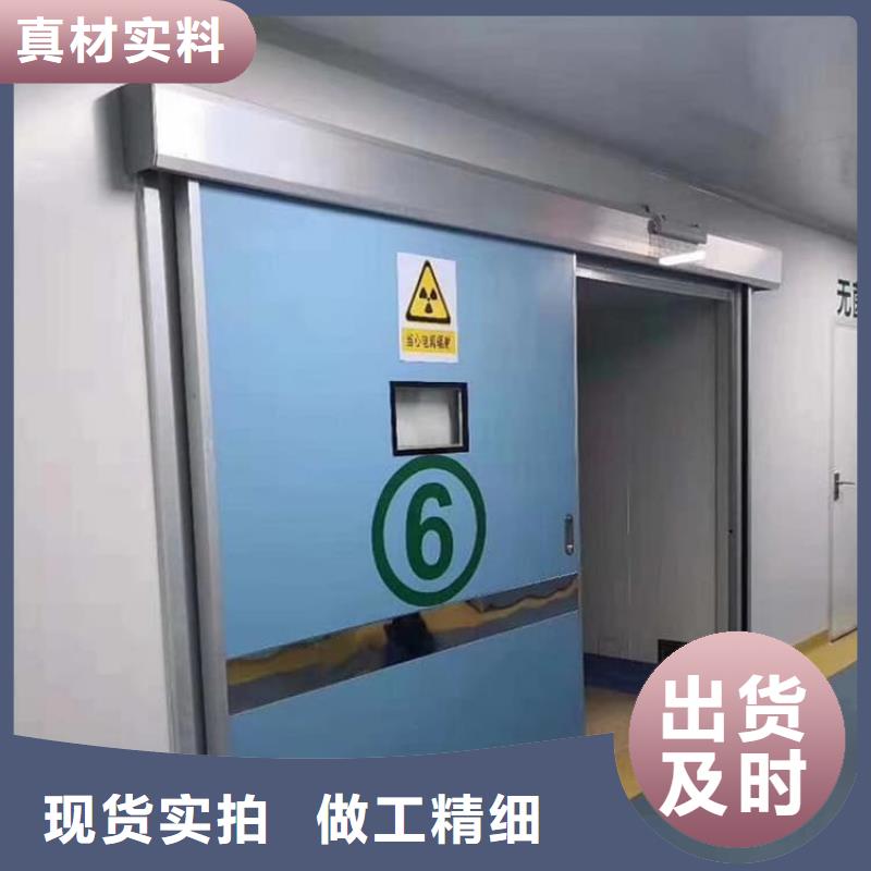 不锈钢铅门-大家一致的选择!