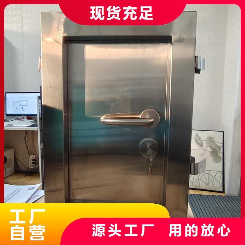 不锈钢铅门-大家一致的选择!
