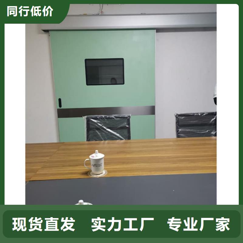 不锈钢铅门-大家一致的选择!