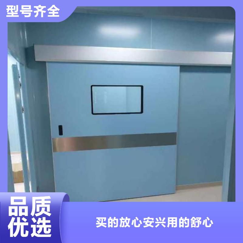 值得信赖的电动气密铅门