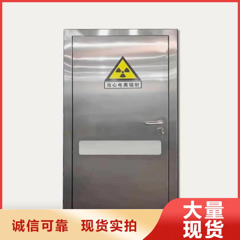 值得信赖的电动气密铅门