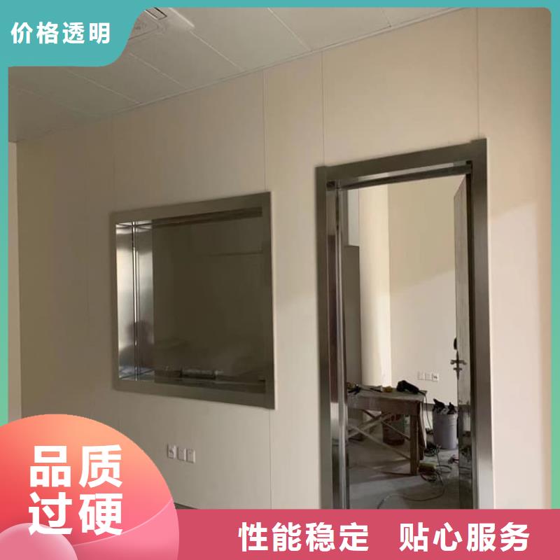 防辐射电动铅门专业销售团队