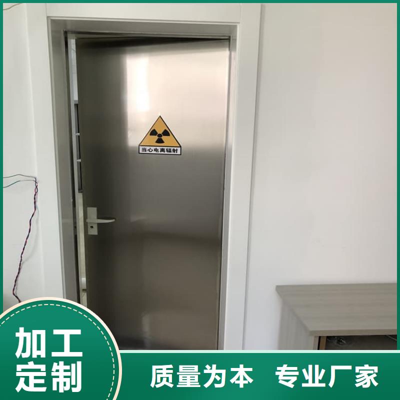 【图】不锈钢铅门