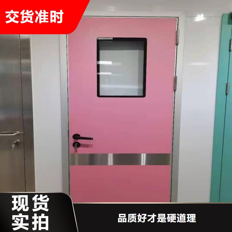 防辐射电动铅门专业销售团队