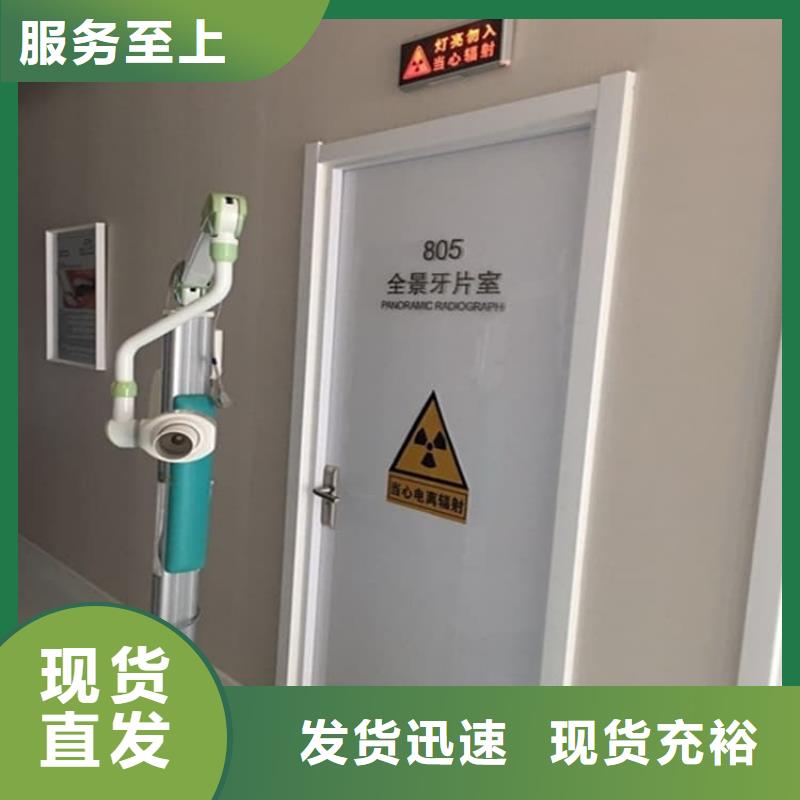 手动不锈钢铅门厂家_手动不锈钢铅门