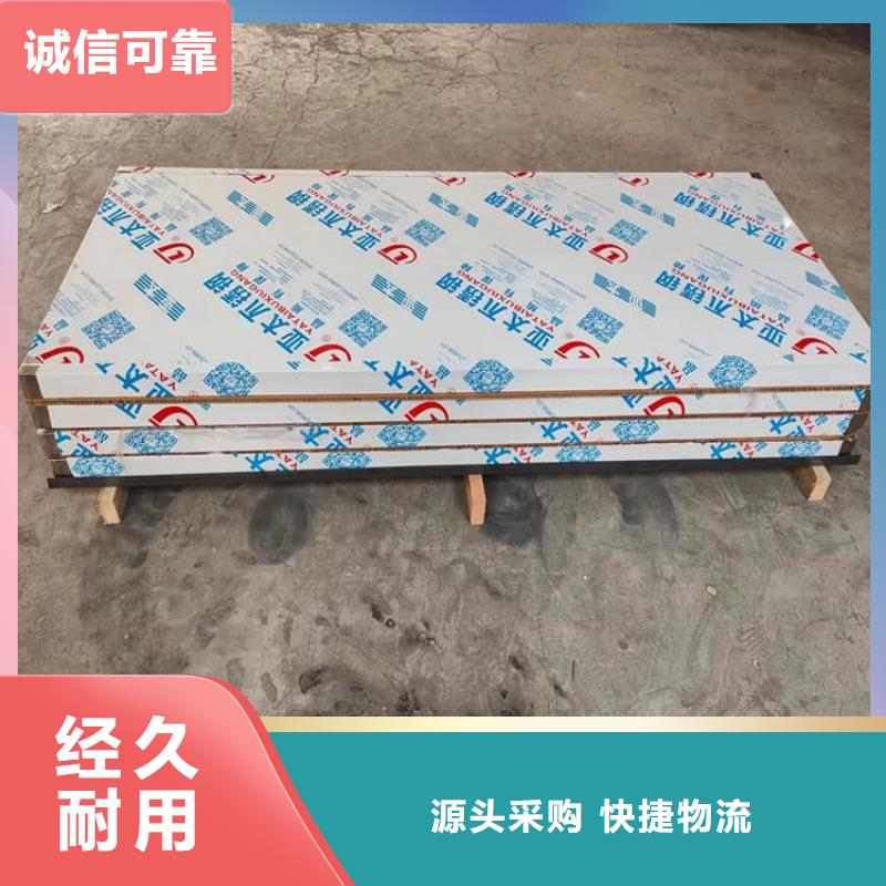 【图】不锈钢铅门