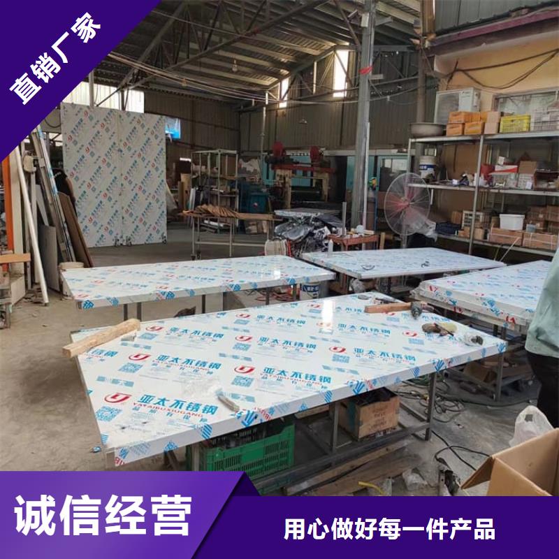 【图】不锈钢铅门