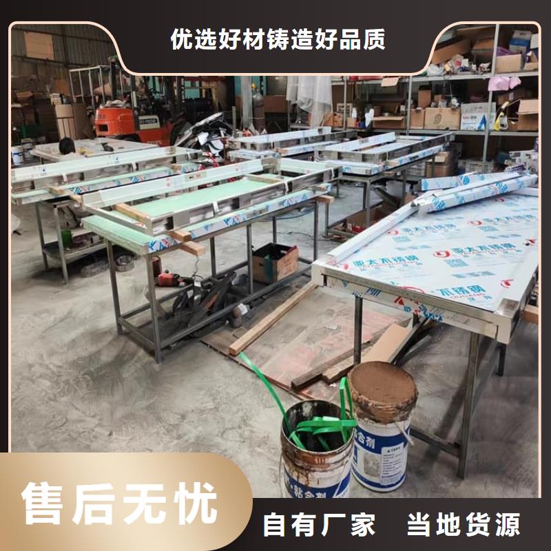 【图】不锈钢铅门