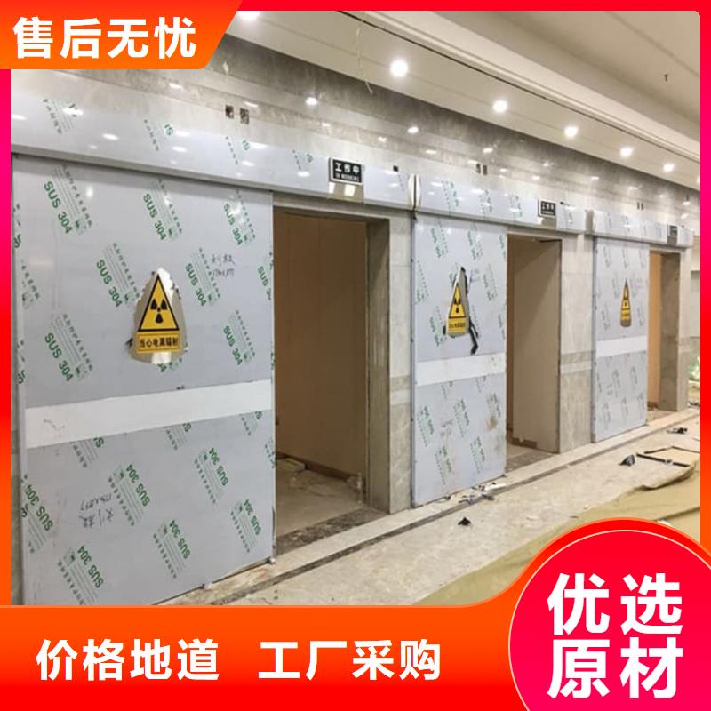 【图】不锈钢铅门