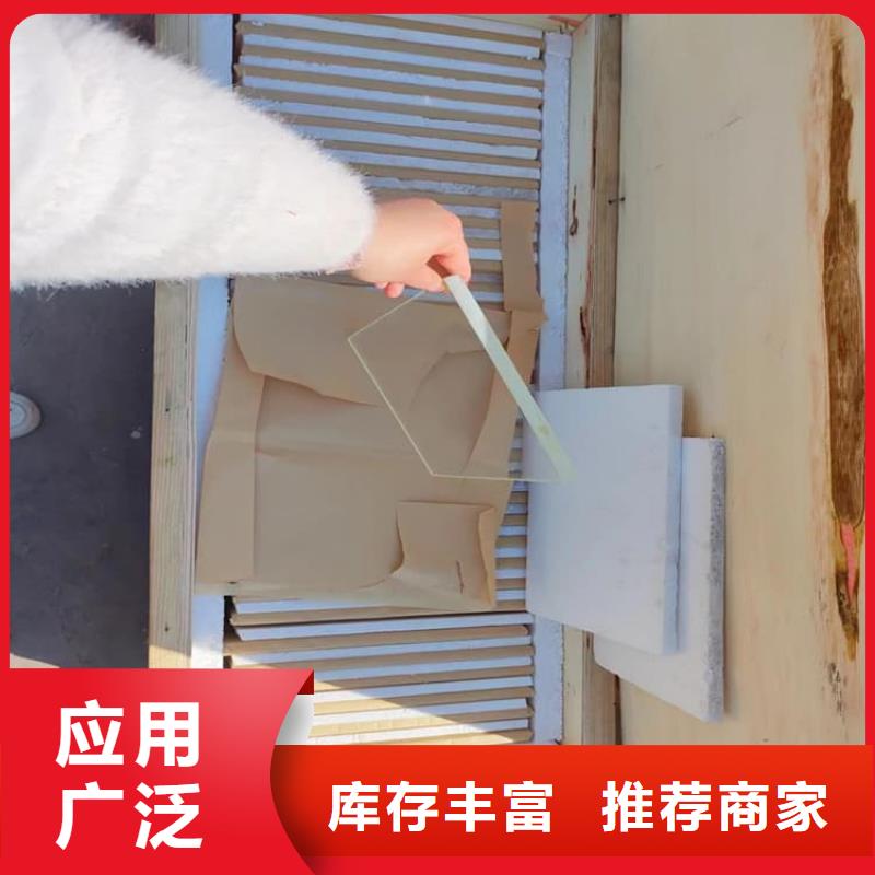 现货供应x射线防护铅观察窗_品牌厂家