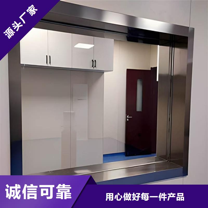 核医学铅玻璃热销货源