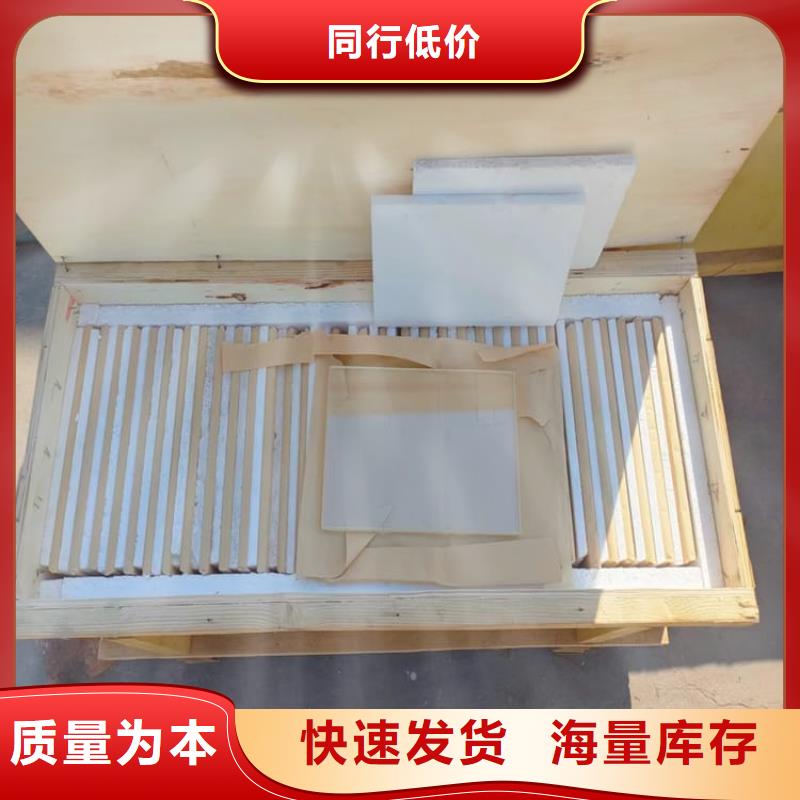 x射线防护铅玻璃参数