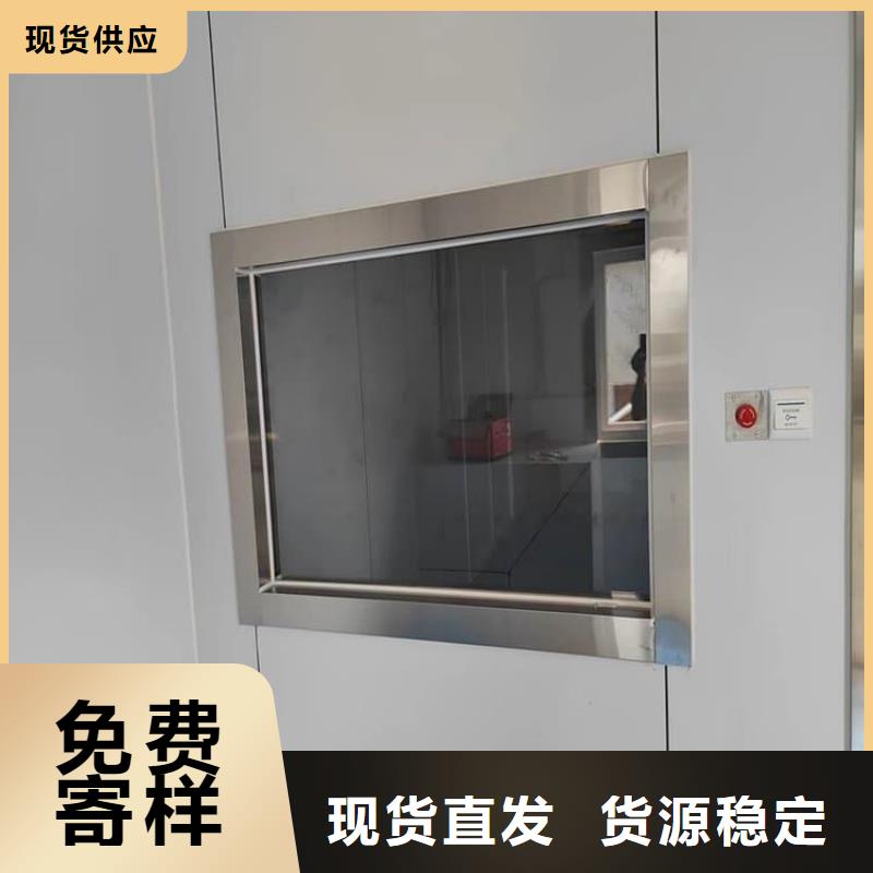 铅玻璃20mm用心服务