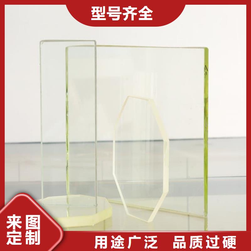 x射线防护铅玻璃参数