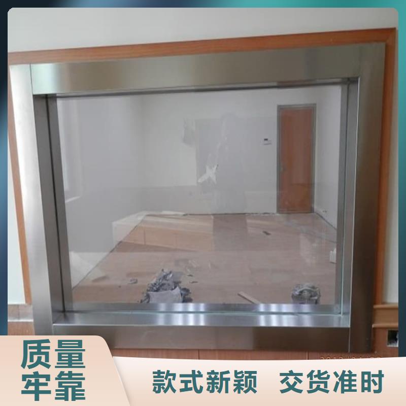 x射线防护铅玻璃参数
