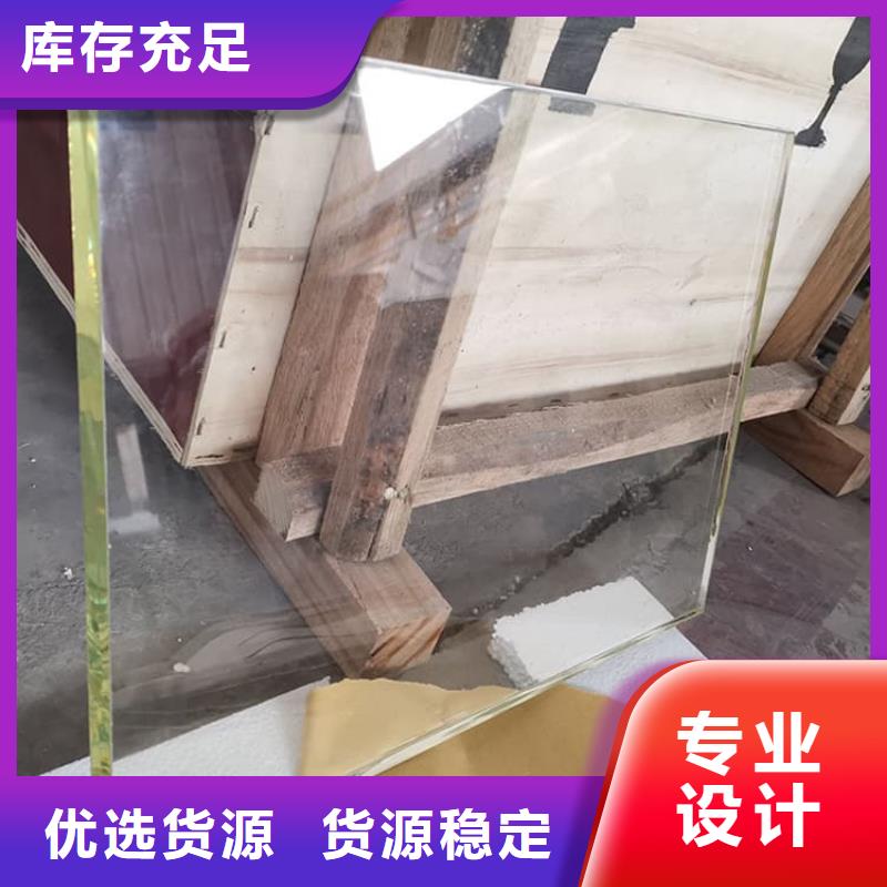 铅玻璃20mm用心服务