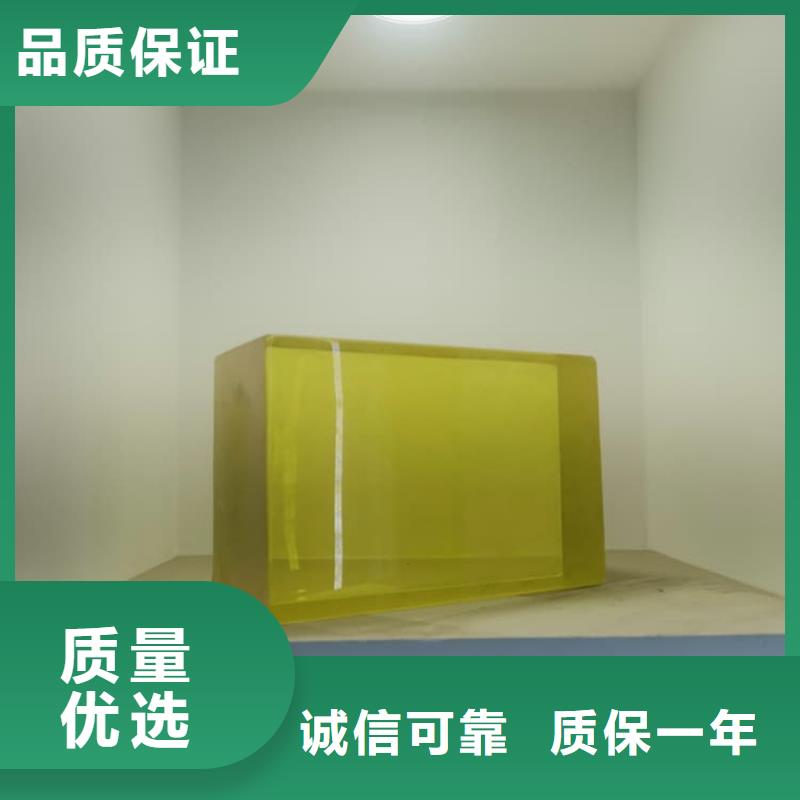 DR室铅玻璃价格透明