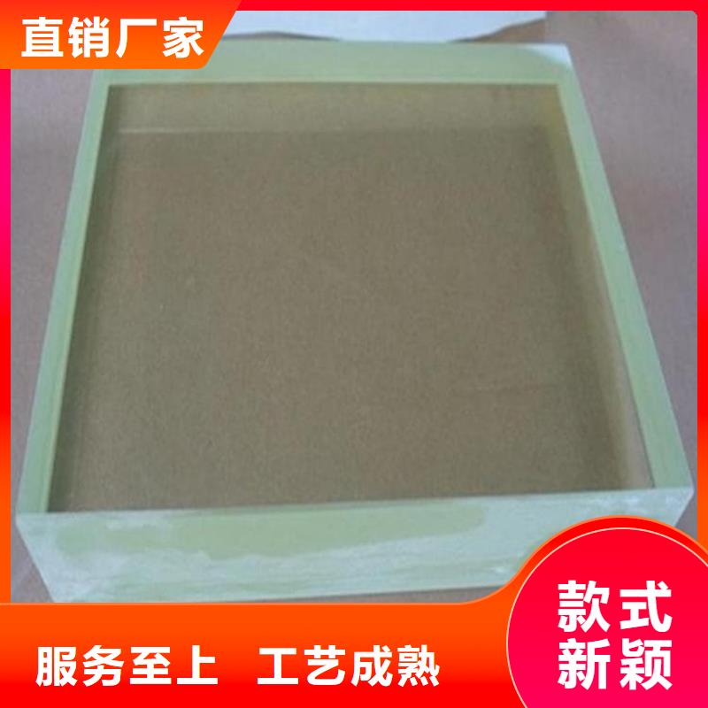 DR室铅玻璃价格透明