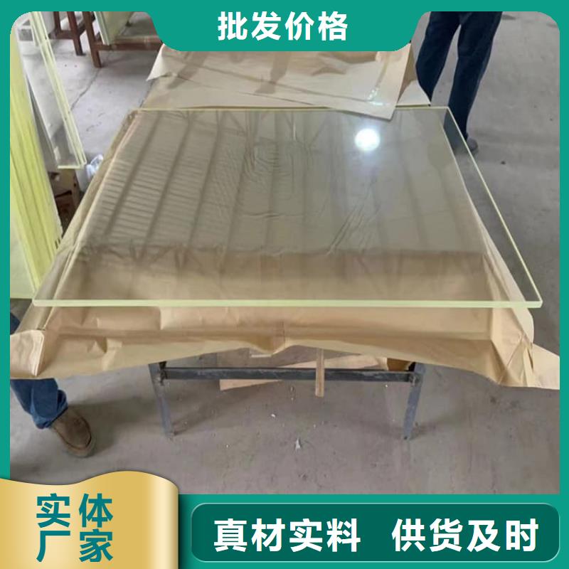 x射线防护铅玻璃参数