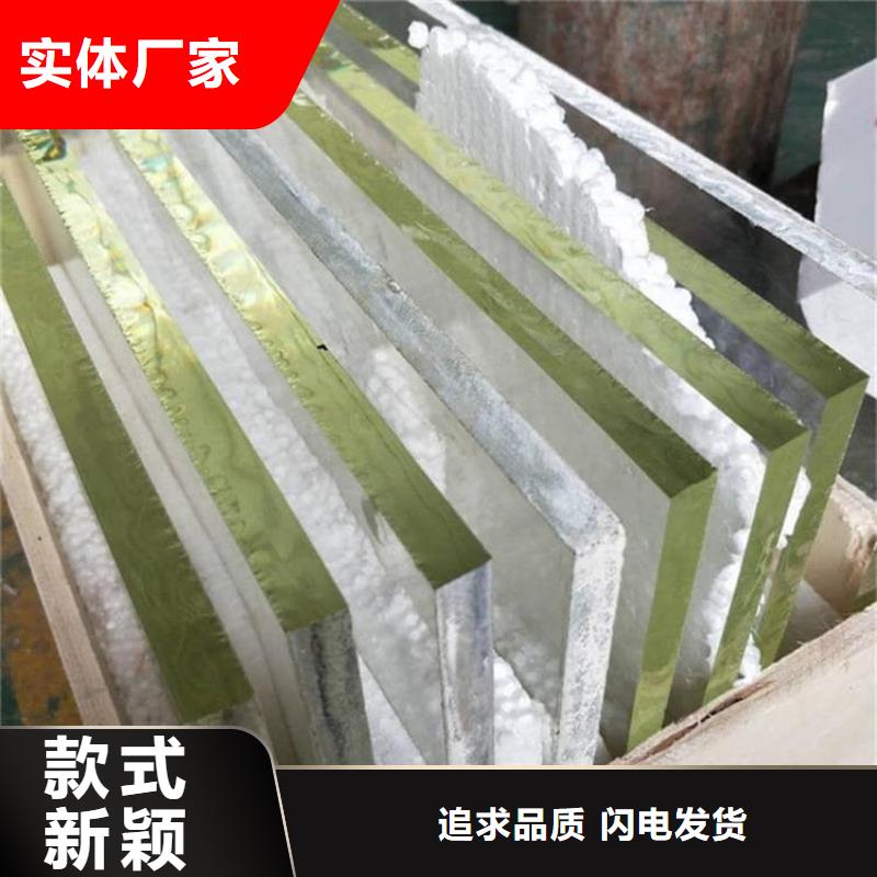 发货及时的铅玻璃1200*1000mm厂家