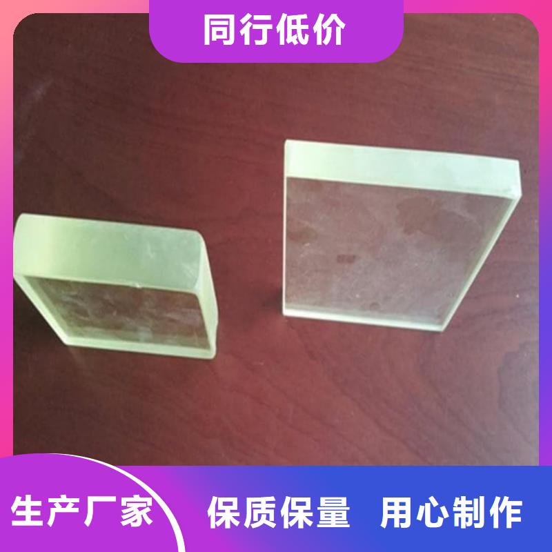 性价比高的防辐射铅玻璃批发商