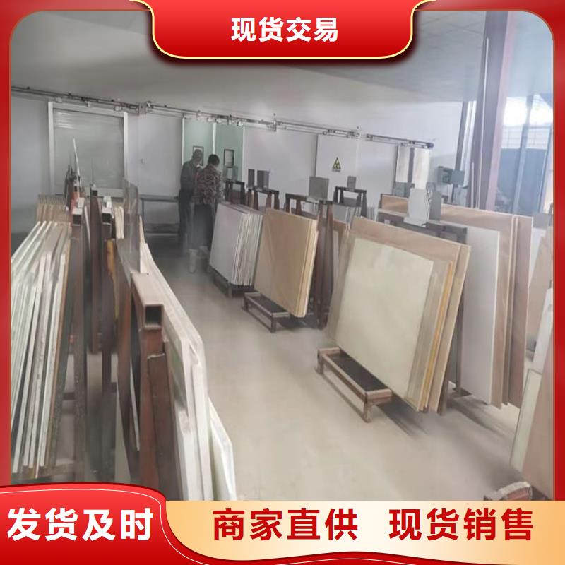 销售400*600mm铅玻璃_诚信企业