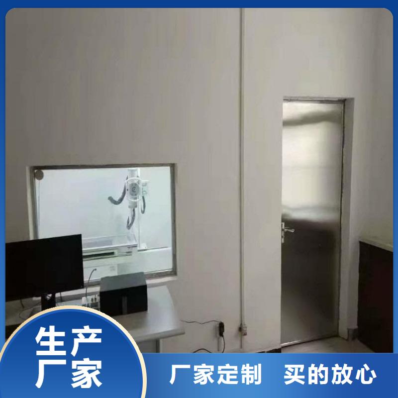 经验丰富的200*300mm射线防护铅玻璃基地