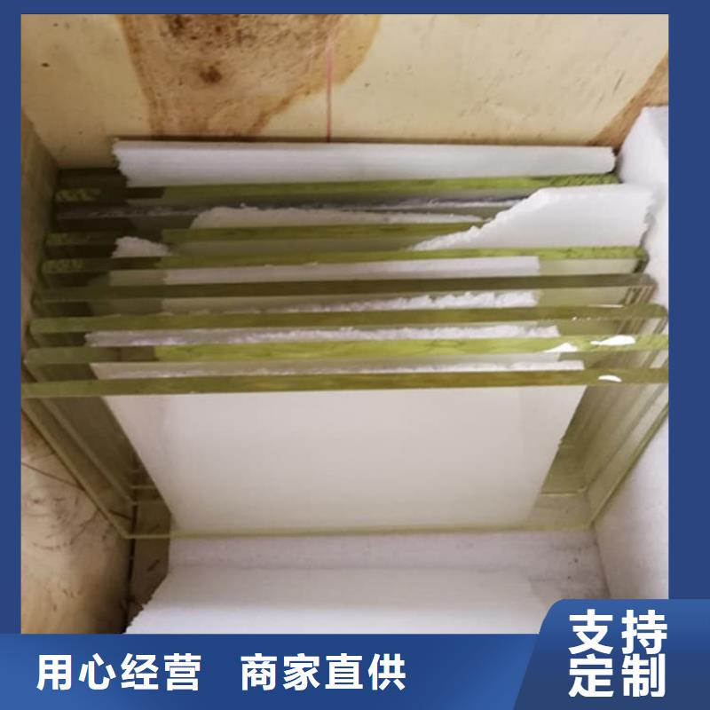 发货及时的铅玻璃1200*1000mm厂家