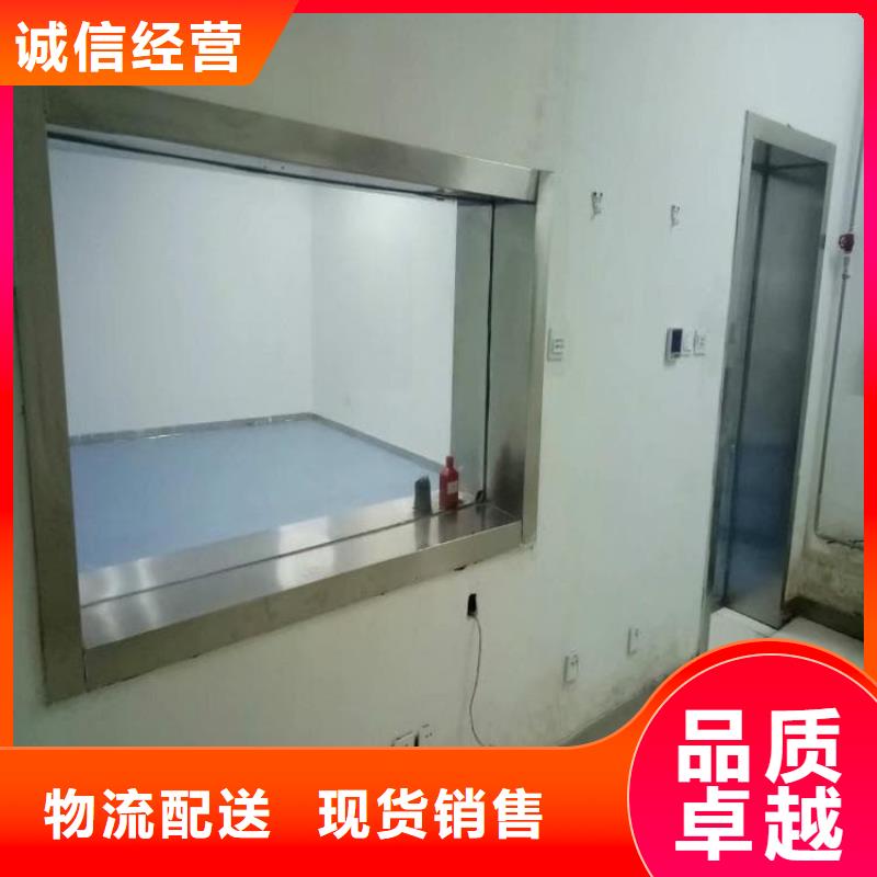 现货供应x射线防护铅观察窗_品牌厂家