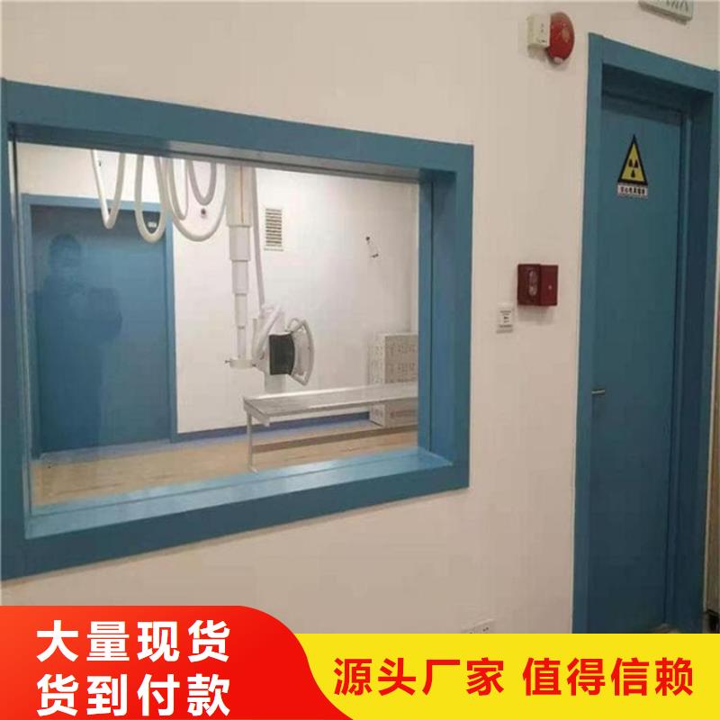 铅玻璃20mm用心服务