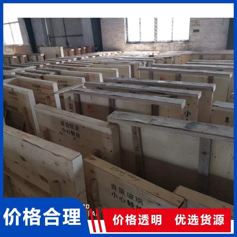 x射线防护铅玻璃参数