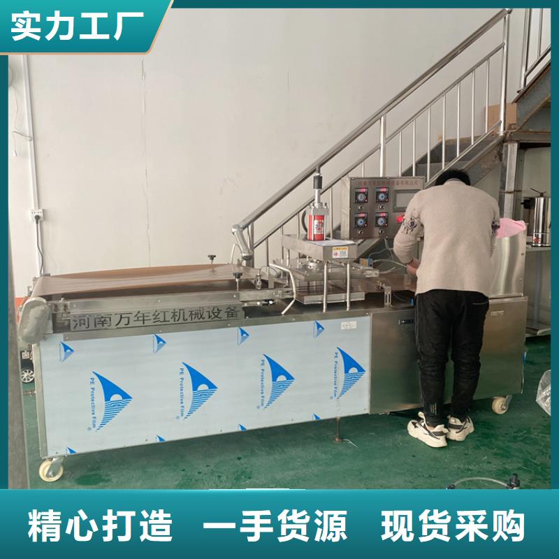 儋州市静音春饼机生产厂家2024已更新(今日/图片）