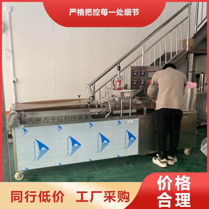 儋州市静音春饼机生产厂家2024已更新(今日/图片）