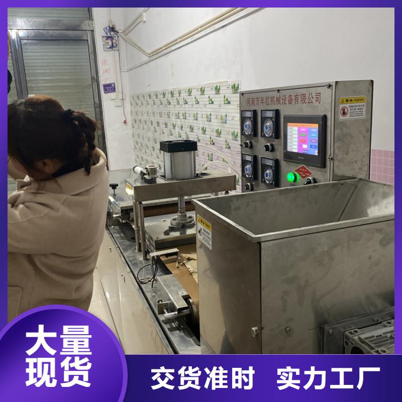维吾尔自治区液压单饼机操作要点介绍