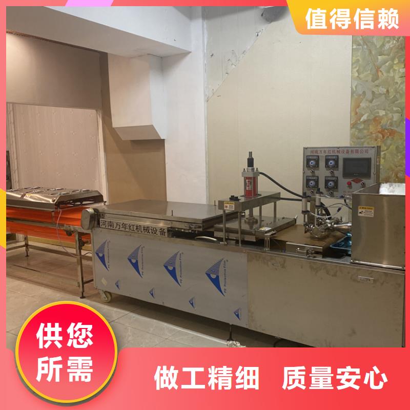 鸡肉卷饼机规格2024已更新（省/市/县一派送）	