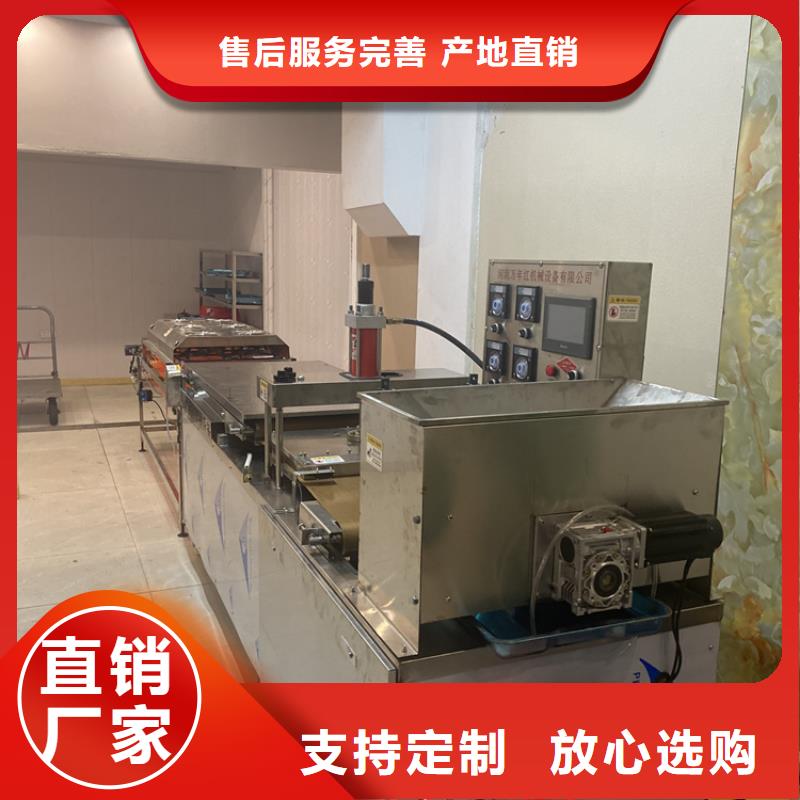 【全自动烙馍机】鸡肉卷饼机厂家直销大量现货