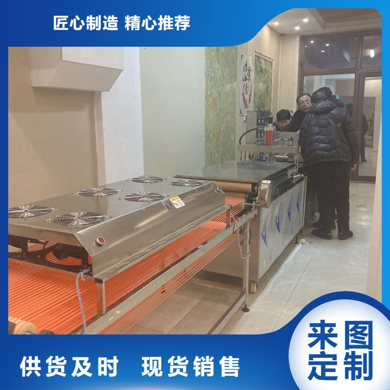 西丽街道鸡肉卷饼机的报价是多少