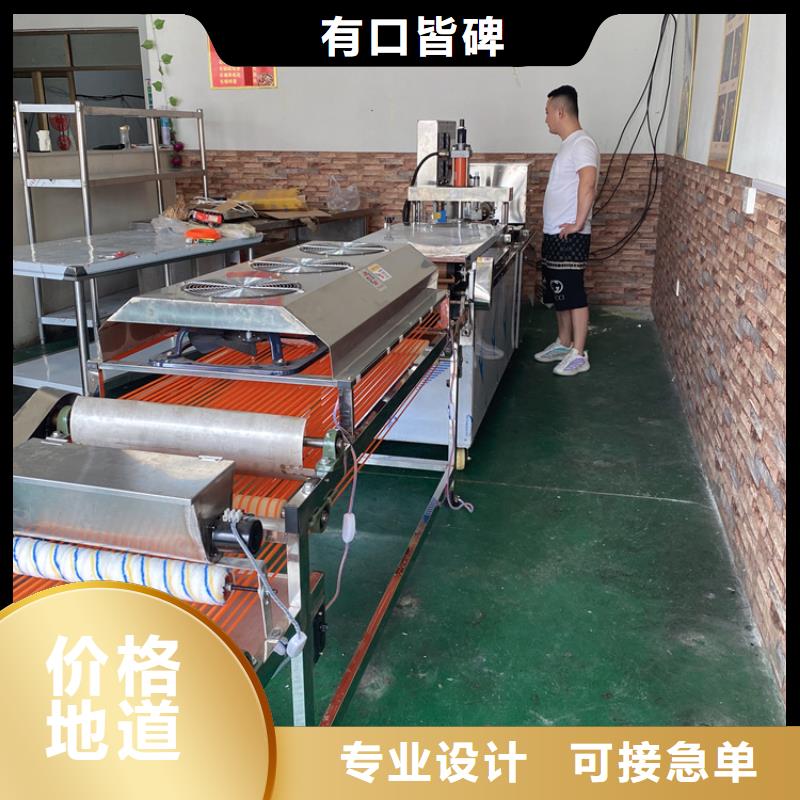 鸡肉卷饼机规格2024已更新（省/市/县一派送）	