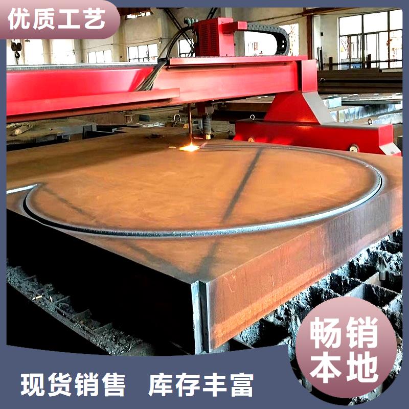 宜昌130毫米厚16MN钢板件切割工厂