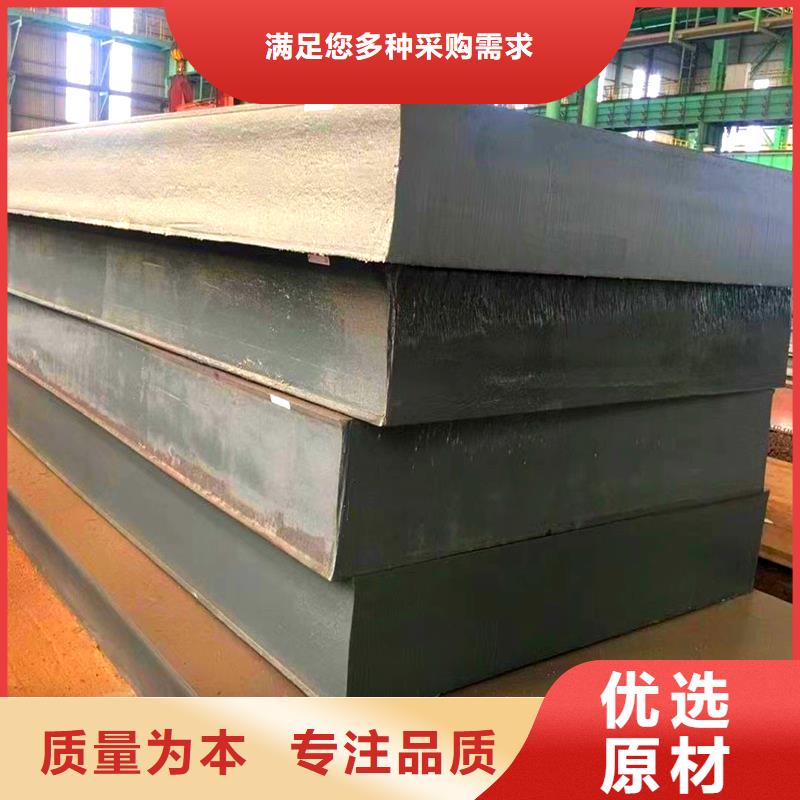 宜昌130毫米厚16MN钢板件切割工厂
