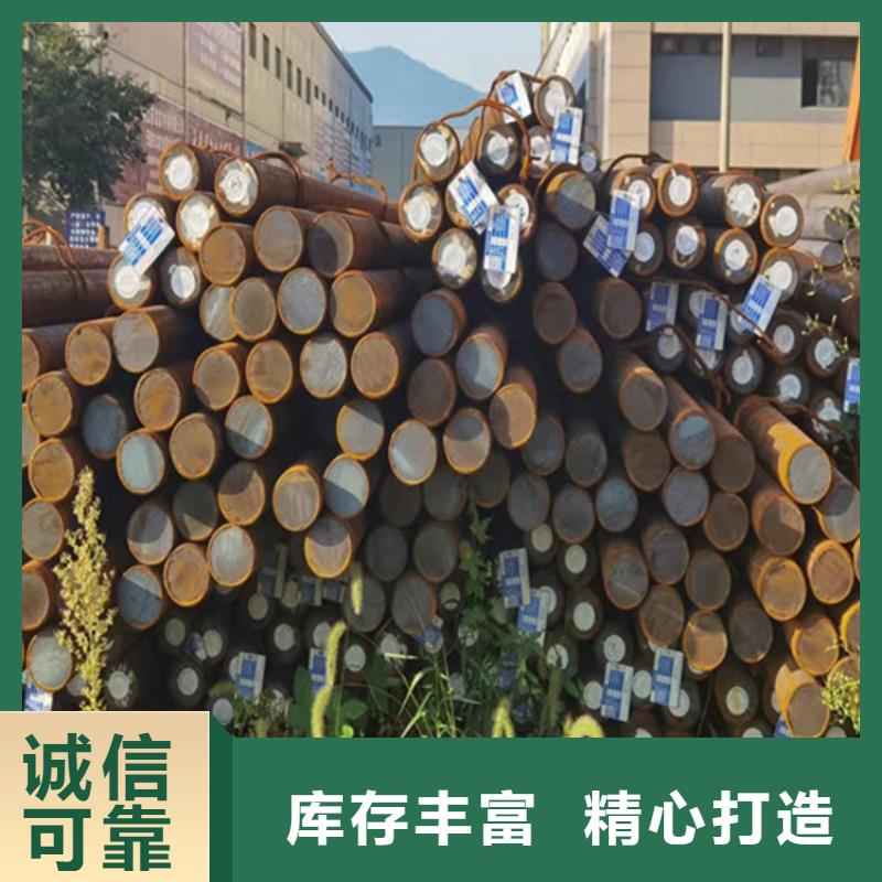 NM500耐磨板厂家可按需切割下料