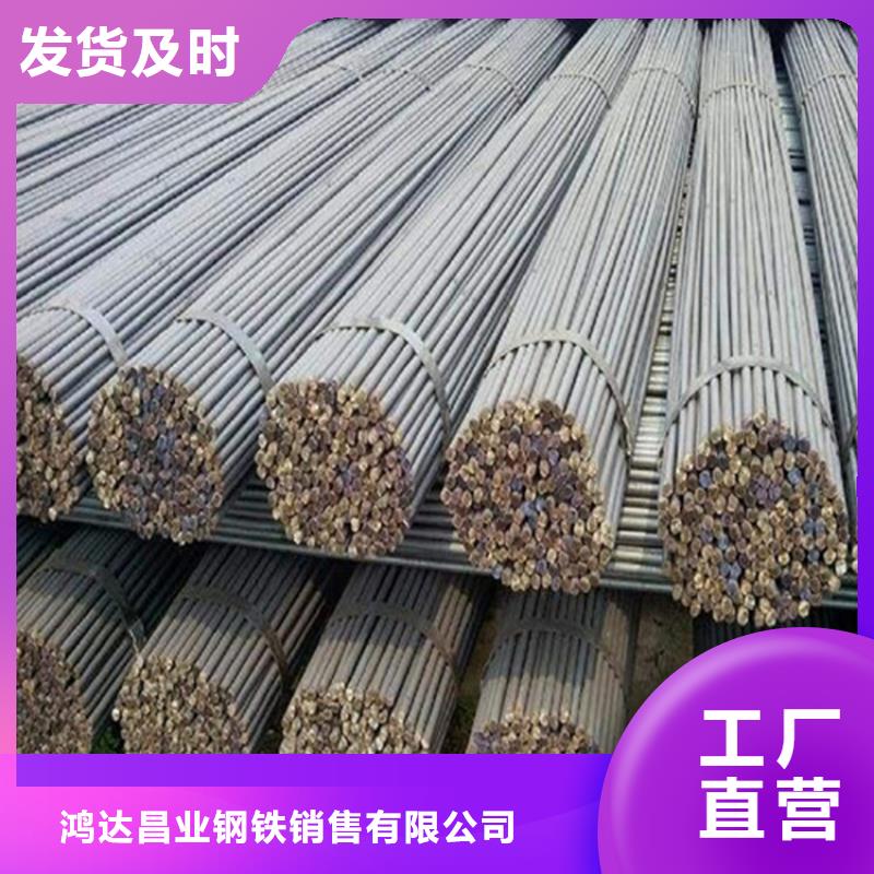 圆钢中厚板切割厂家现货批发