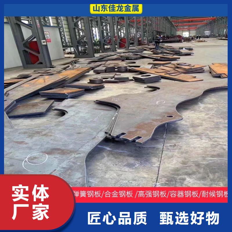 圆钢中厚板切割厂家现货批发