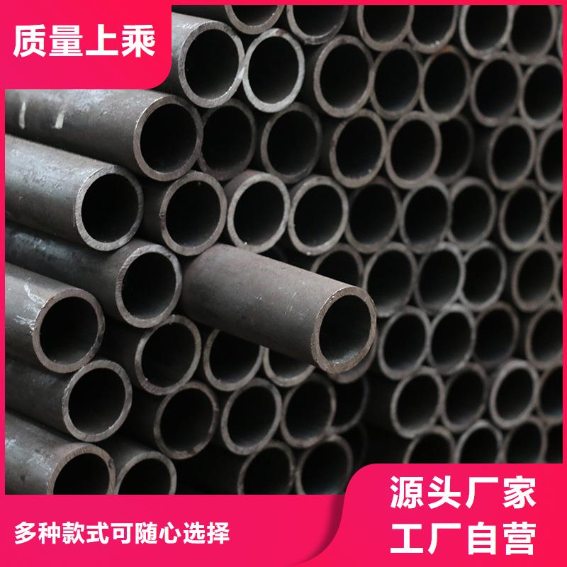 钢管_【耐候板现货】诚信商家服务热情