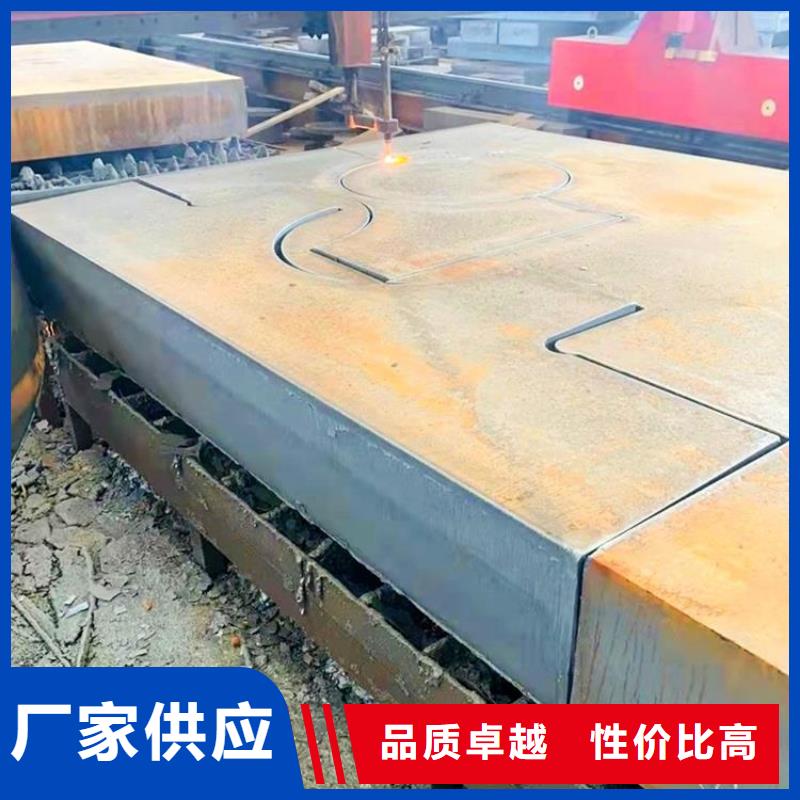 12Cr1MoV大口径无缝管靠谱厂家仓库